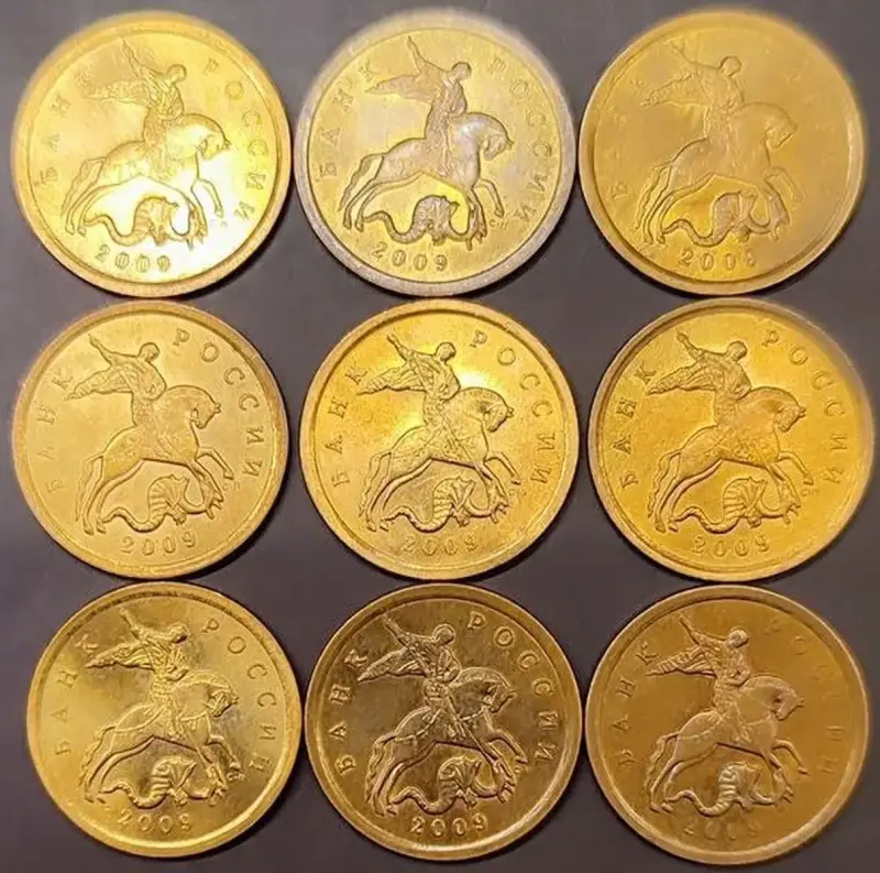 10 копеек 2009 С-П - Вся Беларусь - 234872 - Доска объявлений Kupika.by - Фото 8