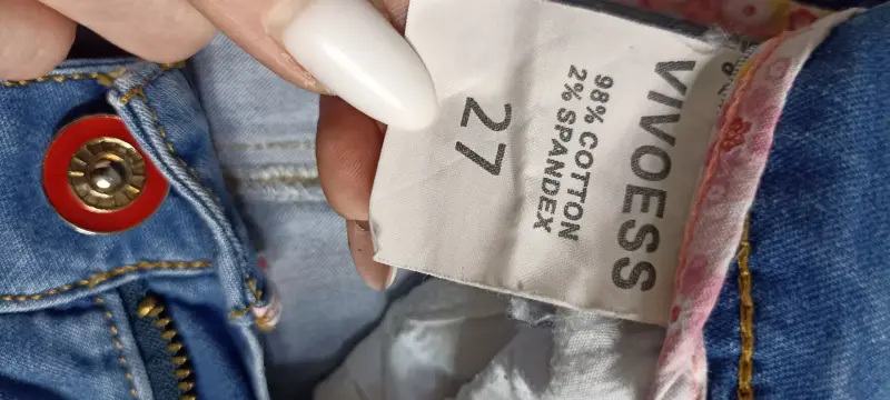 Шорты - Вся Беларусь - 234632 - Доска объявлений Kupika.by - Фото 2