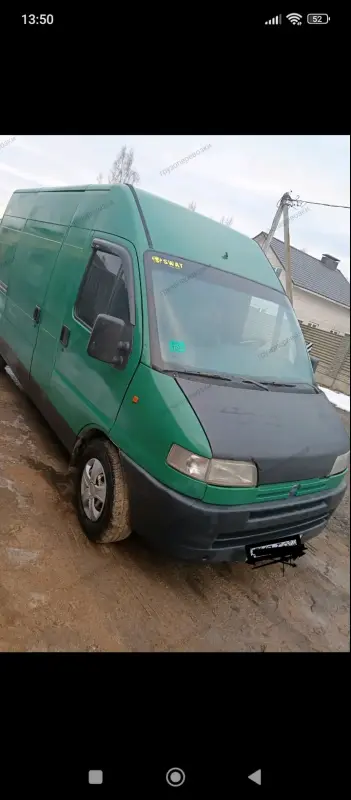 Грузоперевозки , переезды , вывоз мусора , грузчики .