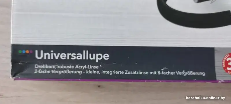 Универсальная поворотная лупа (Германия) - Вся Беларусь - 233385 - Доска объявлений Kupika.by - Фото 3