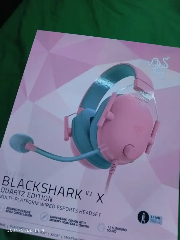 Наушники RAZER BLACKSHARK V2 X