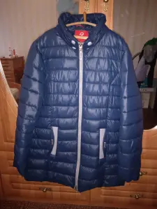 Пуховик зима женский