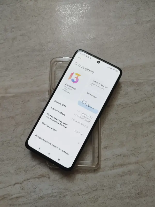 Redmi Note 11 Pro+ 5G 8+3/256 - Вся Беларусь - 232891 - Доска объявлений Kupika.by - Фото 2