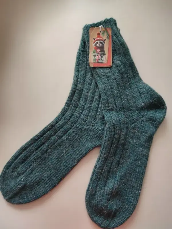 Мужские носки - Мужские шерстяные носки - Вся Беларусь Мужские шерстяные носки - Вся Беларусь - 234203 - Доска объявлений Kupika.by