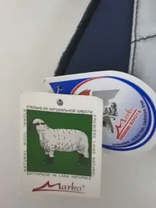 Сапожки детские