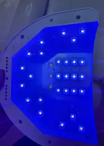 Лампа для ногтей