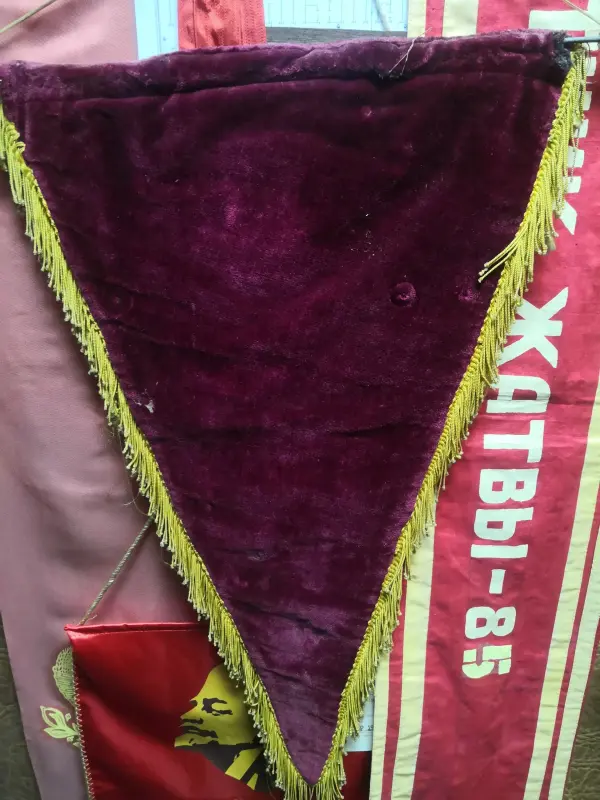 Вымпел. СССР. Ленин. Бархат. Шитый - Вся Беларусь - 232162 - Доска объявлений Kupika.by - Фото 5