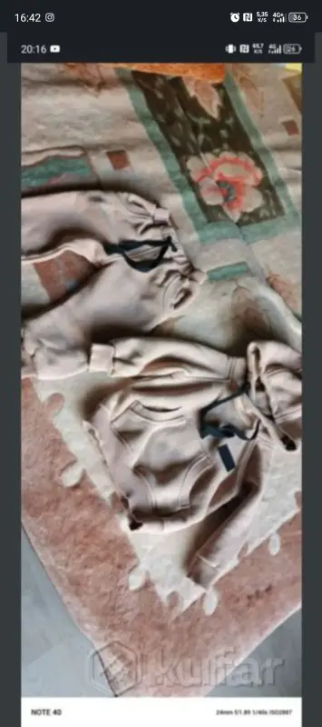 Спортивный костюм детский