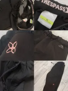 Trespass Спортивные Штаны