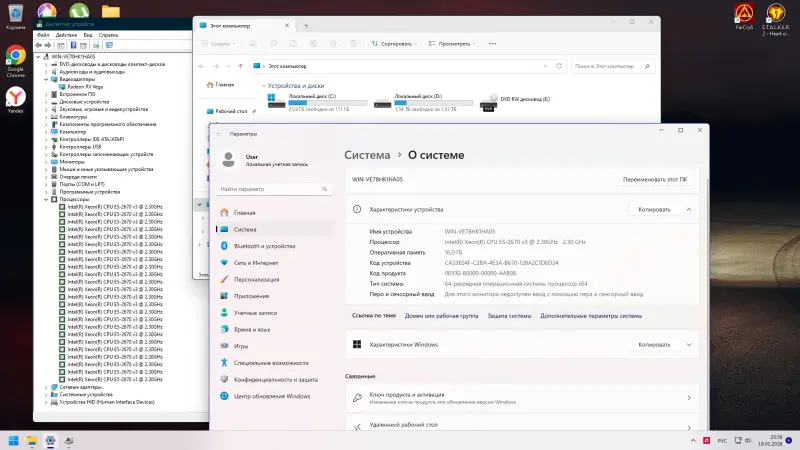 Компьютеры/системные блоки - PC ИГРОВОЙ 12 ЯДЕРНЫЙ /RAM 16GB/1Tb/SSD/Vega56 8Gb - Вся Беларусь - Фото 4 PC ИГРОВОЙ 12 ЯДЕРНЫЙ /RAM 16GB/1Tb/SSD/Vega56 8Gb - Вся Беларусь - 233923 - Доска объявлений Kupika.by - Фото 4