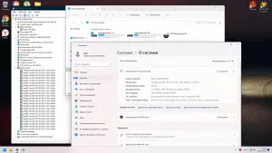 PC ИГРОВОЙ 12 ЯДЕРНЫЙ /RAM 16GB/1Tb/SSD/Vega56 8Gb