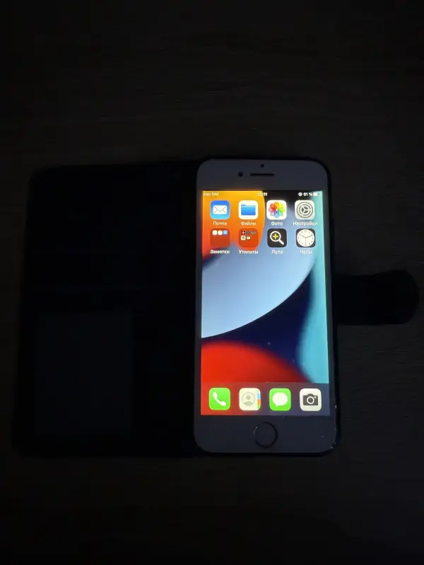 Мобильные телефоны - Iphone 7 Gold 32Gb - Вся Беларусь - Фото 4 Iphone 7 Gold 32Gb - Вся Беларусь - 234071 - Доска объявлений Kupika.by - Фото 4