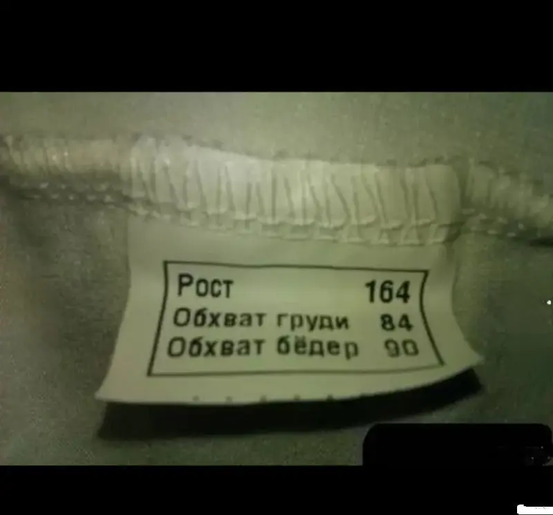 Платье-туника - Вся Беларусь - 233870 - Доска объявлений Kupika.by - Фото 2