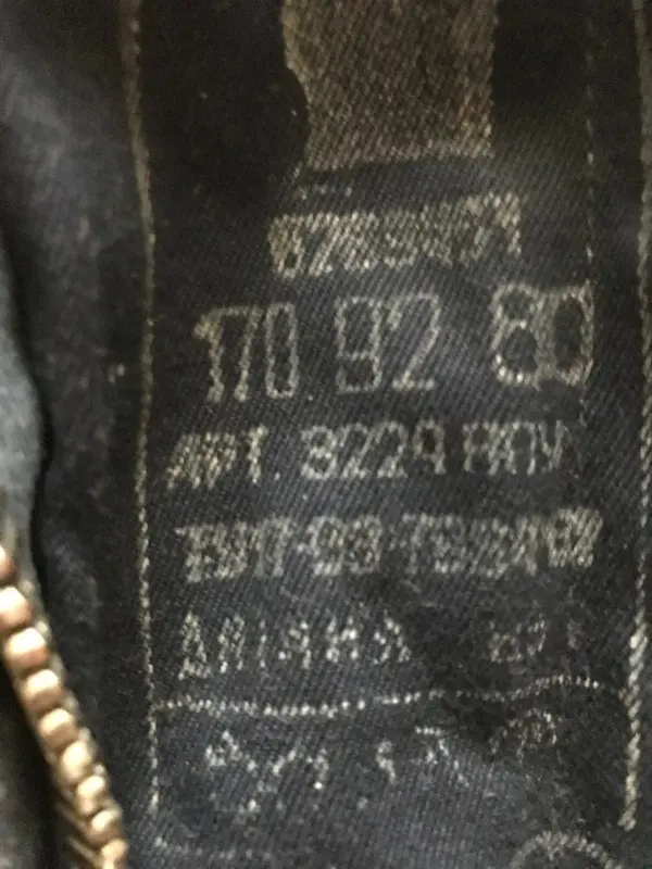 Куртка зимняя лётная на 46, рост 170 - Вся Беларусь - 233998 - Доска объявлений Kupika.by - Фото 3