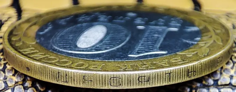 10 рублей 2001 Гагарин СПМД - Вся Беларусь - 234803 - Доска объявлений Kupika.by - Фото 3