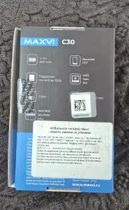 Мобильный телефон