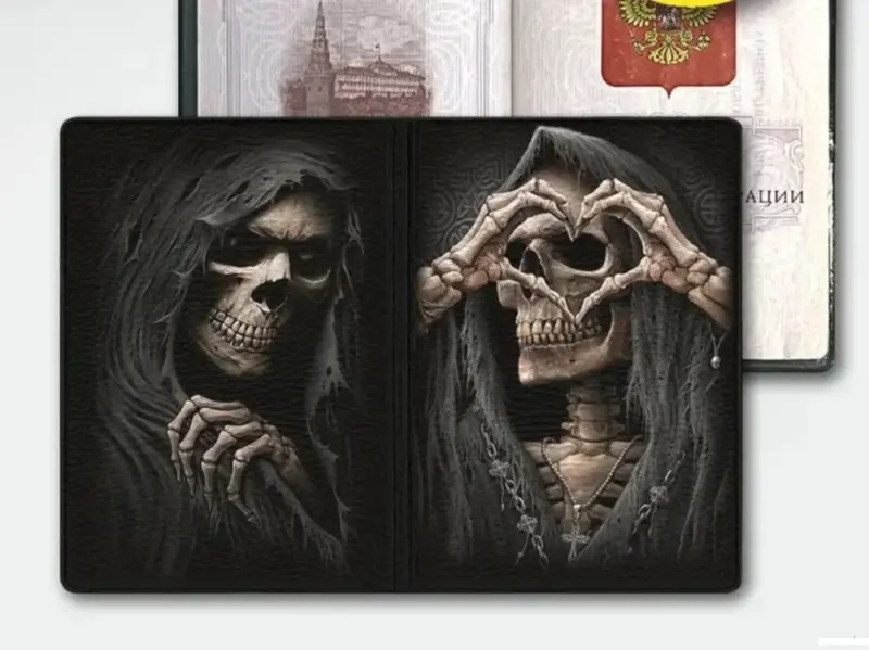 Обложка на паспорт - Вся Беларусь - 233894 - Доска объявлений Kupika.by - Фото 2