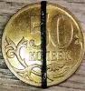 50 копеек 2009 С-П Несоосность аверса и реверса - Вся Беларусь - 234774 - Доска объявлений Kupika.by - Фото 3