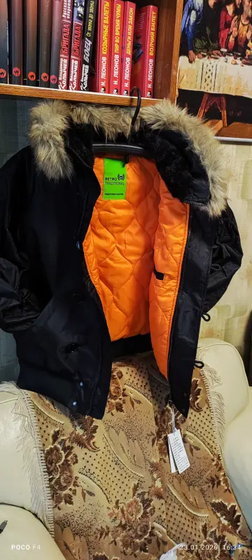 Мужская верхняя одежда - Куртка "Аляска' - Вся Беларусь - Фото 3 Куртка "Аляска' - Вся Беларусь - 234090 - Доска объявлений Kupika.by - Фото 3