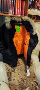 Куртка "Аляска'