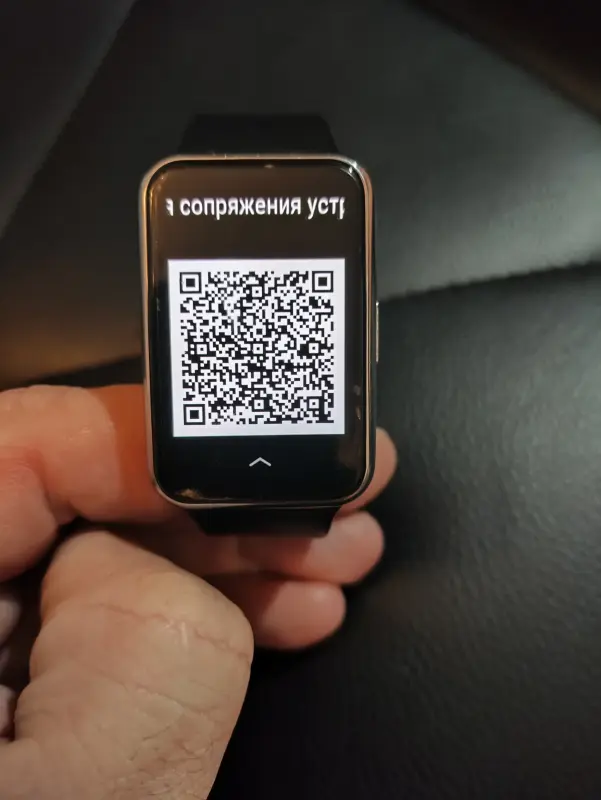 Смарт часы - Вся Беларусь - 233810 - Доска объявлений Kupika.by - Фото 2