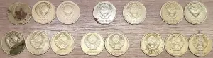 20 копеек 1961-1990 СССР