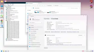 PC игровой компьютер 10 ядерный /RAM 16GB/1Tb/SSD/RX 580 8Gb