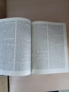 Книга. Энциклопедия молодой семьи.