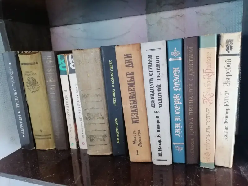 книги разные - Вся Беларусь - 233313 - Доска объявлений Kupika.by - Фото 12