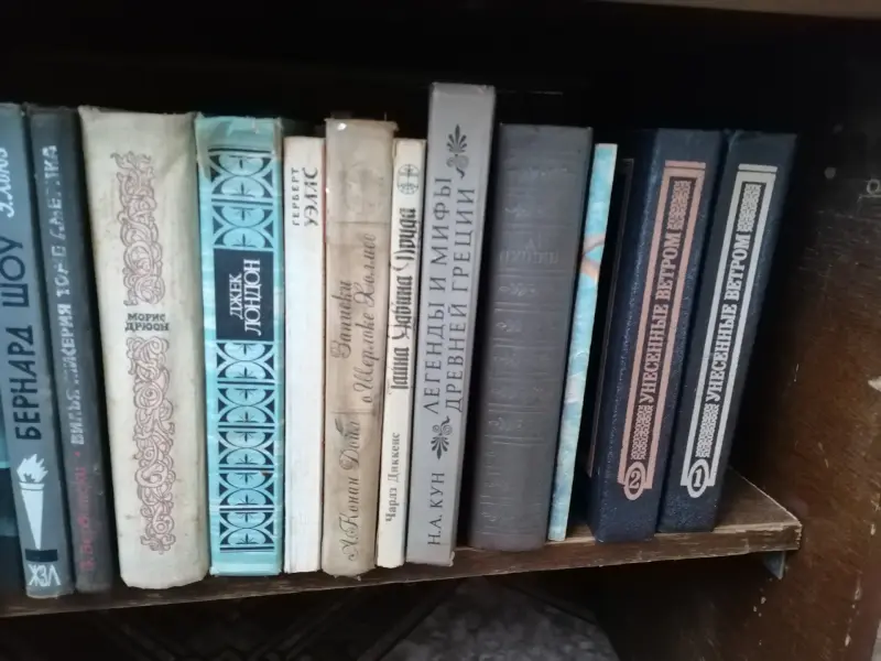 книги разные - Вся Беларусь - 233313 - Доска объявлений Kupika.by - Фото 10