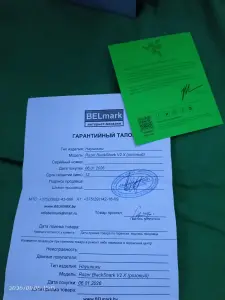 Наушники RAZER BLACKSHARK V2 X