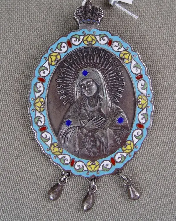 КУПЛЮ ПАНАГИЮ - Вся Беларусь - 233506 - Доска объявлений Kupika.by - Фото 8