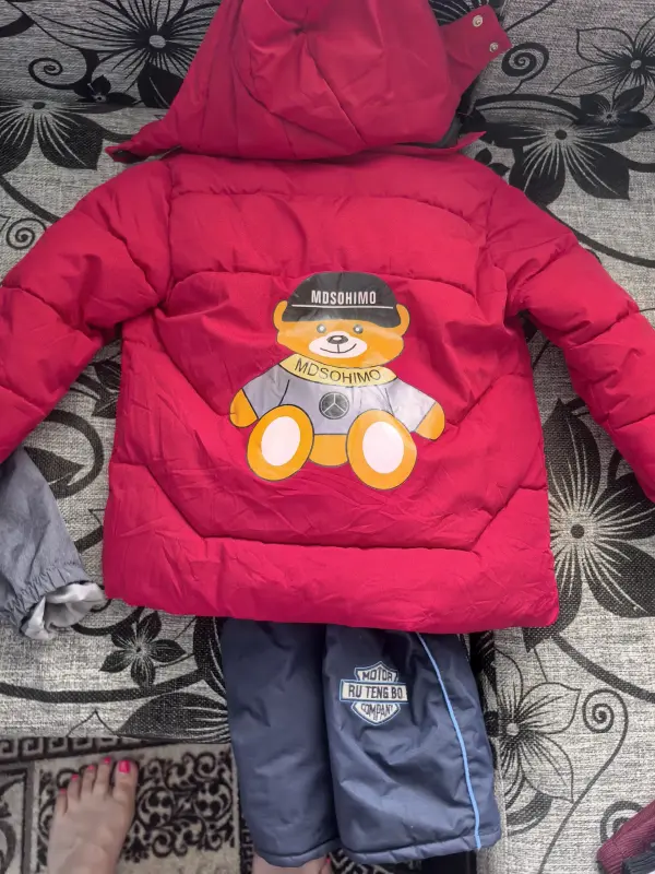 Детская одежда