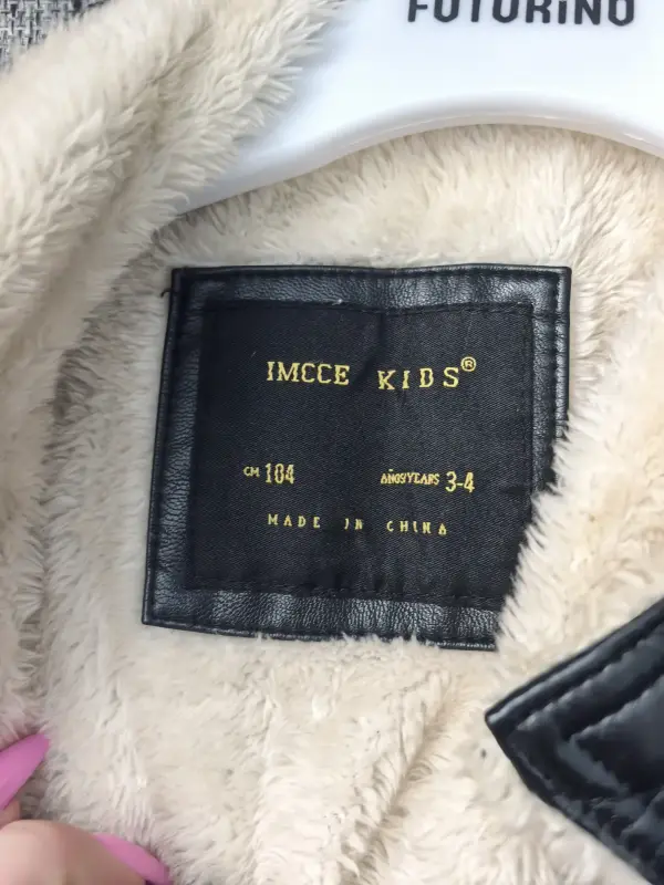 Детская куртка - Вся Беларусь - 233119 - Доска объявлений Kupika.by - Фото 3