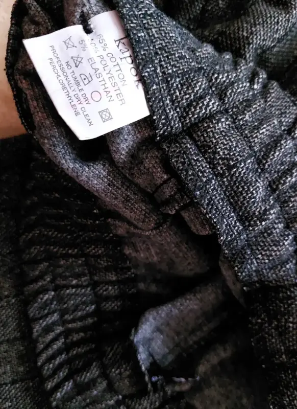 Брюки, р.44-46 - Вся Беларусь - 233985 - Доска объявлений Kupika.by - Фото 7