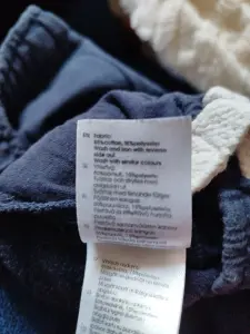 Штаны спортивные для мальчика