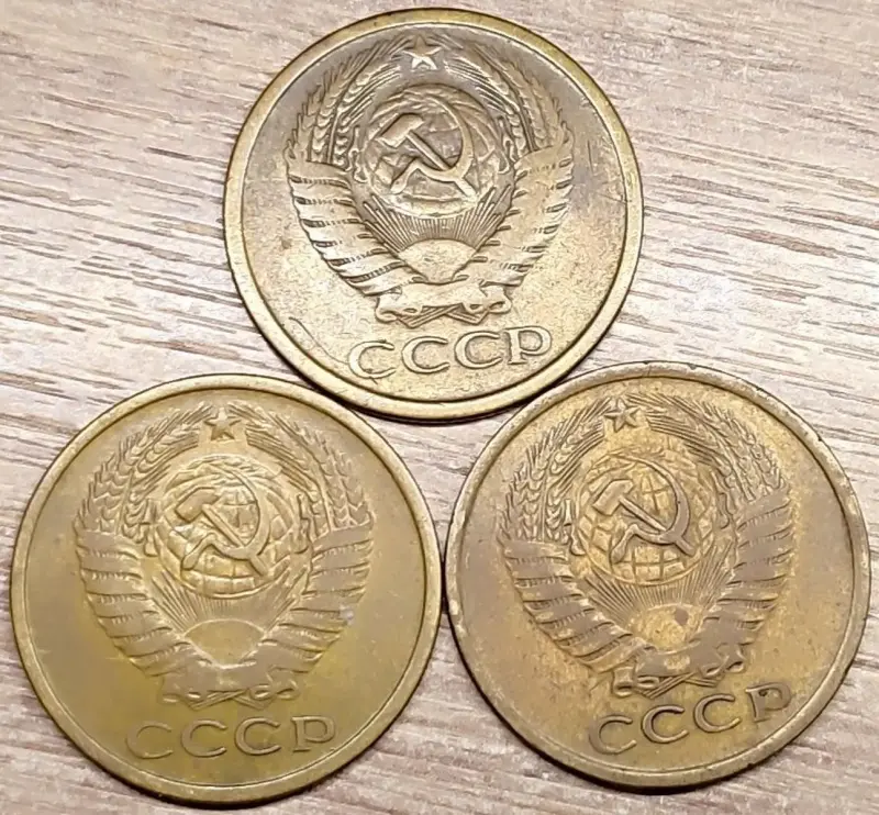 5 копеек 1961 СССР Л.ст.шт.1.1+Л.ст.шт.2.2 - Вся Беларусь - 232136 - Доска объявлений Kupika.by - Фото 2