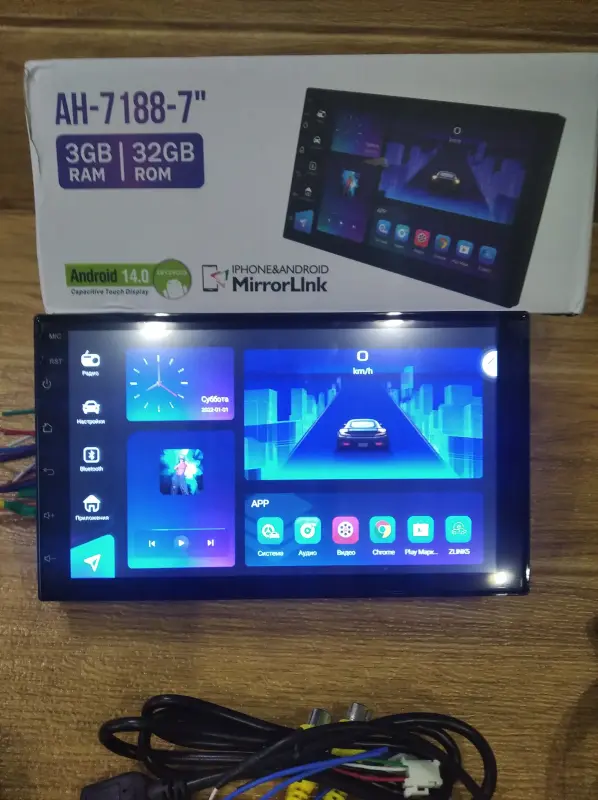 Автоаксессуары - 2 DIN AS. Магнитола Android, 2/32 GB 7 дюйм - Вся Беларусь - Фото 2 2 DIN AS. Магнитола Android, 2/32 GB 7 дюйм - Вся Беларусь - 233040 - Доска объявлений Kupika.by - Фото 2