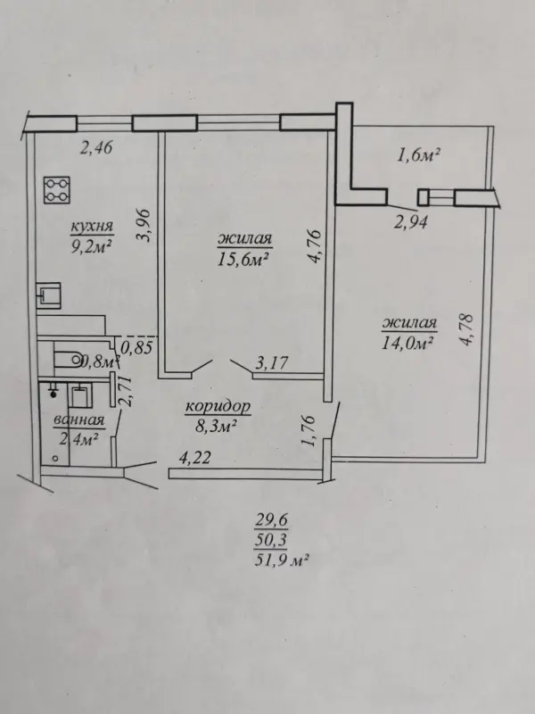 Продажа квартир - Продам квартиру - Вся Беларусь - Фото 2 Продам квартиру - Вся Беларусь - 235095 - Доска объявлений Kupika.by - Фото 2