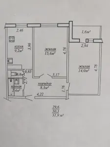 Продам квартиру