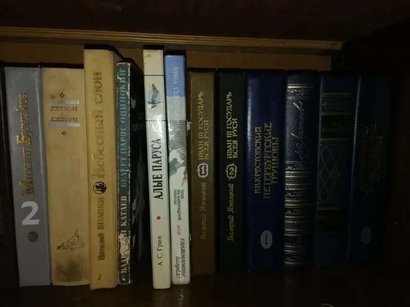 книги разные - Вся Беларусь - 233313 - Доска объявлений Kupika.by - Фото 6