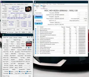 ПК ИГРОВОЙ AMD Ryzen 5/RAM 16GB/1Tb/SSD/Vega64 8Gb