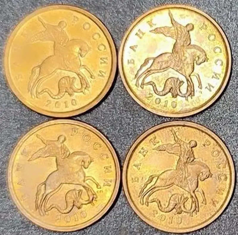 50 копеек 2010 С-П - Вся Беларусь - 234773 - Доска объявлений Kupika.by - Фото 3