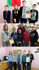 Тренер по шахматам