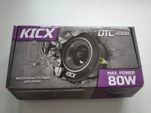 Твитеры KICX DTC 36 ver.2.. рупора