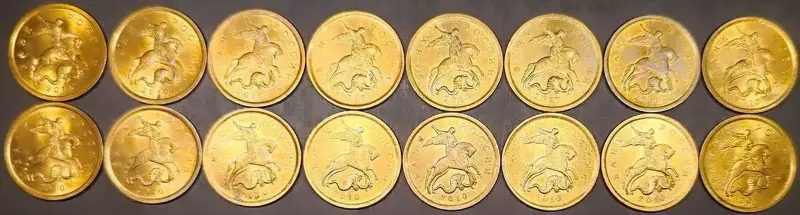 10 копеек 2010 С-П - Вся Беларусь - 234870 - Доска объявлений Kupika.by - Фото 6