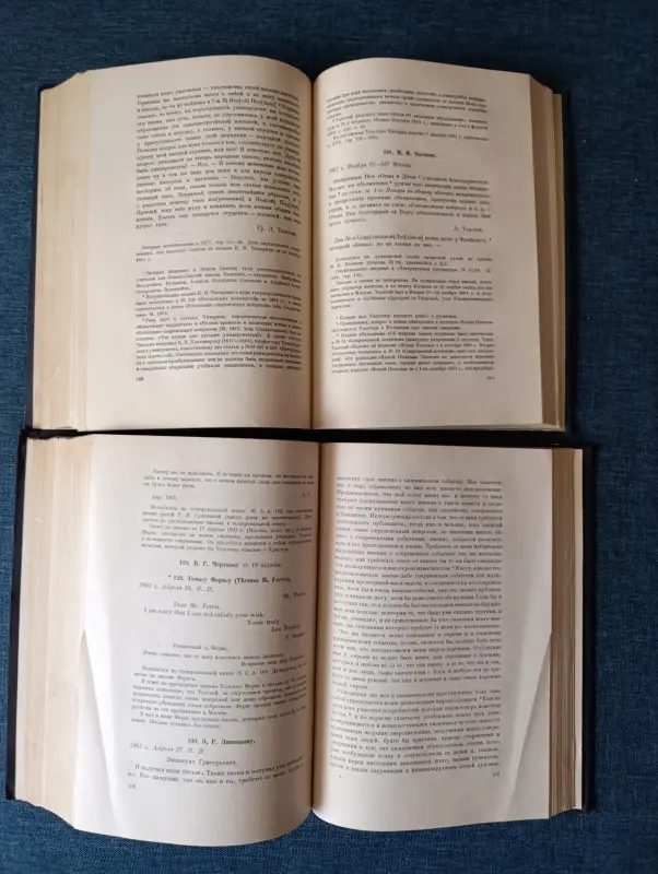 Книги, журналы - Книги. Лев Толстой. - Вся Беларусь - Фото 7 Книги. Лев Толстой. - Вся Беларусь - 234576 - Доска объявлений Kupika.by - Фото 7