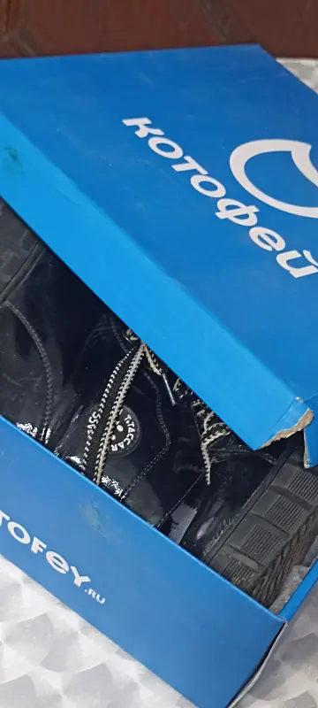 Детская обувь - Ботинки - Вся Беларусь - Фото 3 Ботинки - Вся Беларусь - 234600 - Доска объявлений Kupika.by - Фото 3