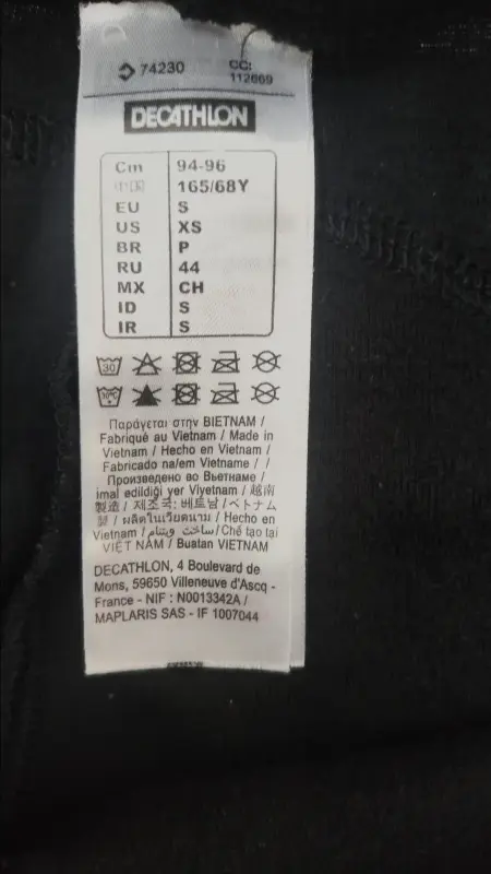 Decathlon термо поддева , леггинсы - Вся Беларусь - 233761 - Доска объявлений Kupika.by - Фото 4