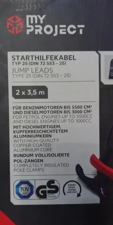 Пусковые (стартовые) кабеля (Германия) - Вся Беларусь - 234393 - Доска объявлений Kupika.by - Фото 2